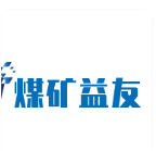 浙江益煤防爆电器有限公司