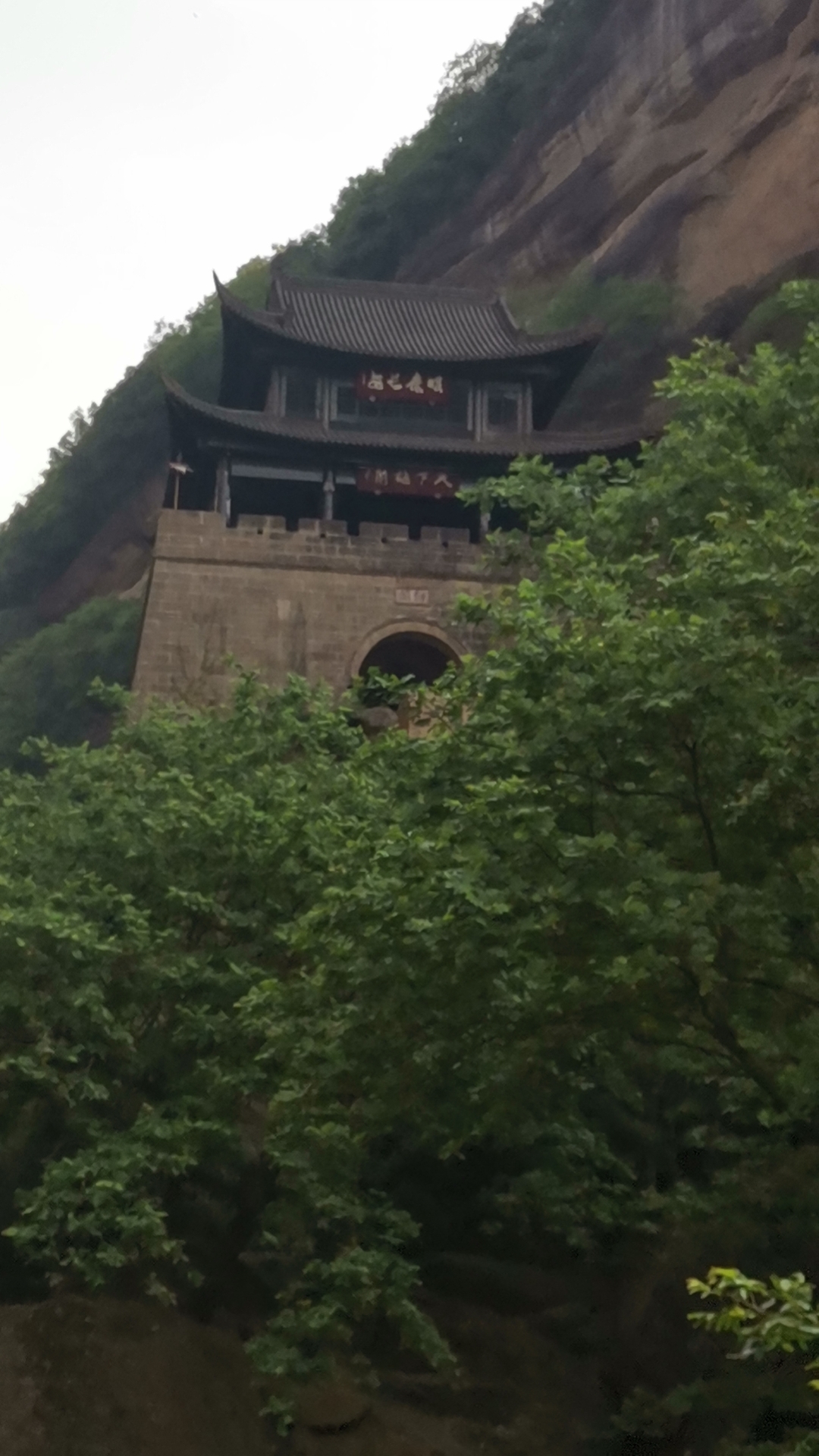 小学数学王长羽老师