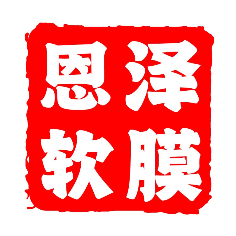 北京恩泽伟业装饰有限公司