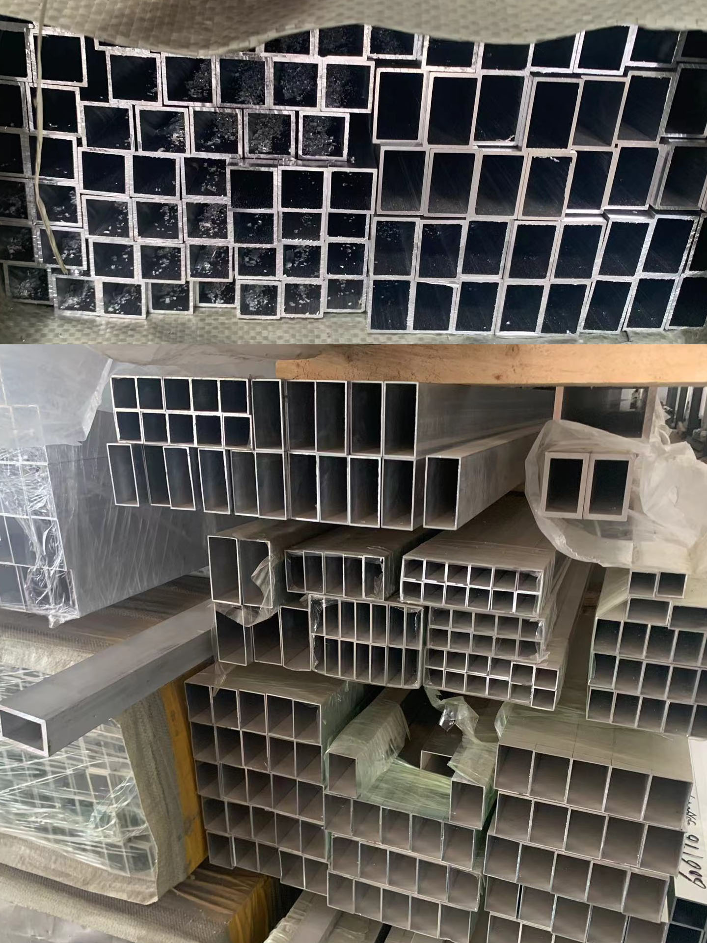 天津奥昆普科技有限公司