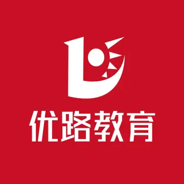 应急救援员考试报名