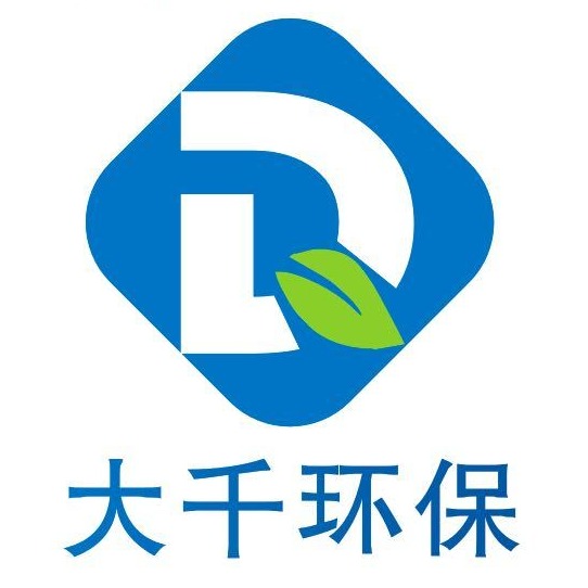 郑州大千环保科技有限公司