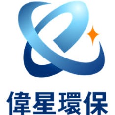 无锡伟星环保科技有限公司