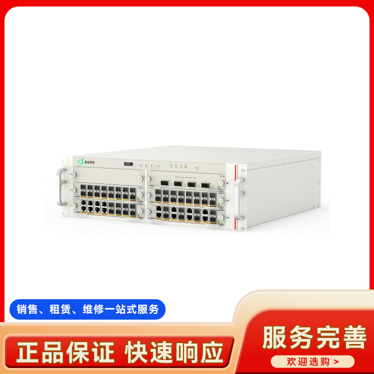 武汉康芯源技术有限公司