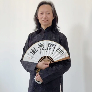 八字紫微斗数教学教程课程