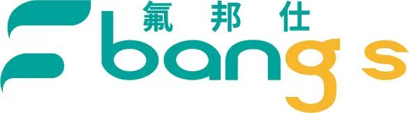 氟邦仕深圳新材料有限公司