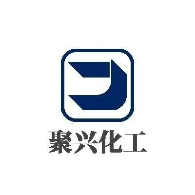 山东聚兴化工有限公司
