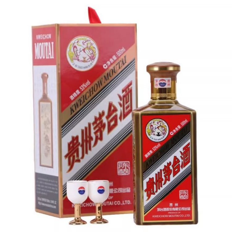 北京浩今樽酒业有限公司