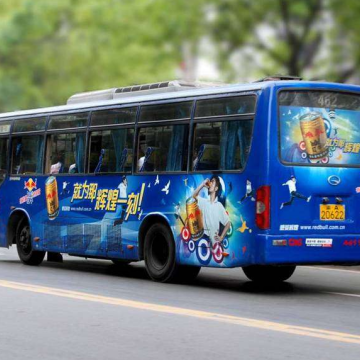 上海公交广告公司