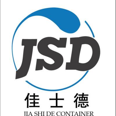武汉市佳士德塑料容器有限公司