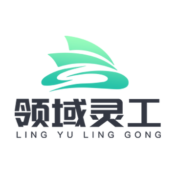 天津灵活用工平台