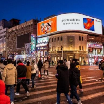 北京户外大屏广告