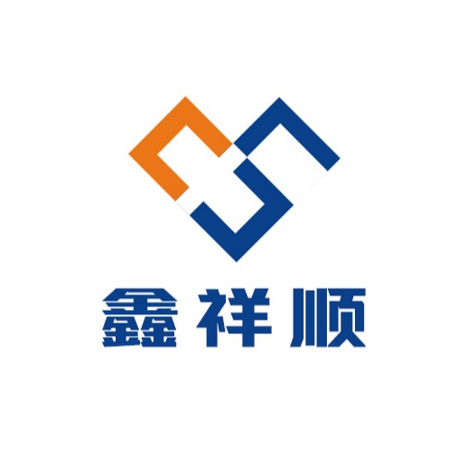 襄阳鑫祥顺建筑装饰工程有限公司