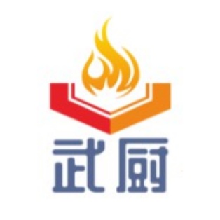 武汉佳福节能环保高科股份有限公司