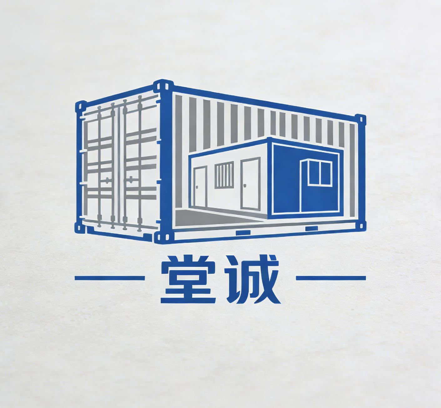 上海堂诚活动房有限公司