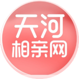 天河相亲网