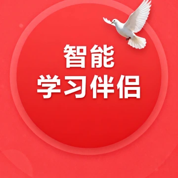 湖北继续教育引路人