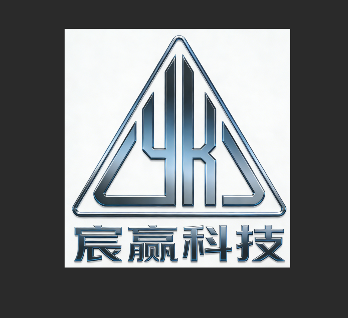 上海宸赢科技有限公司