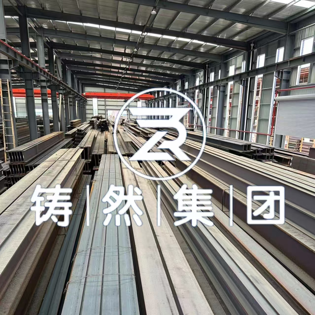 上海智邦钢结构技术有限公司