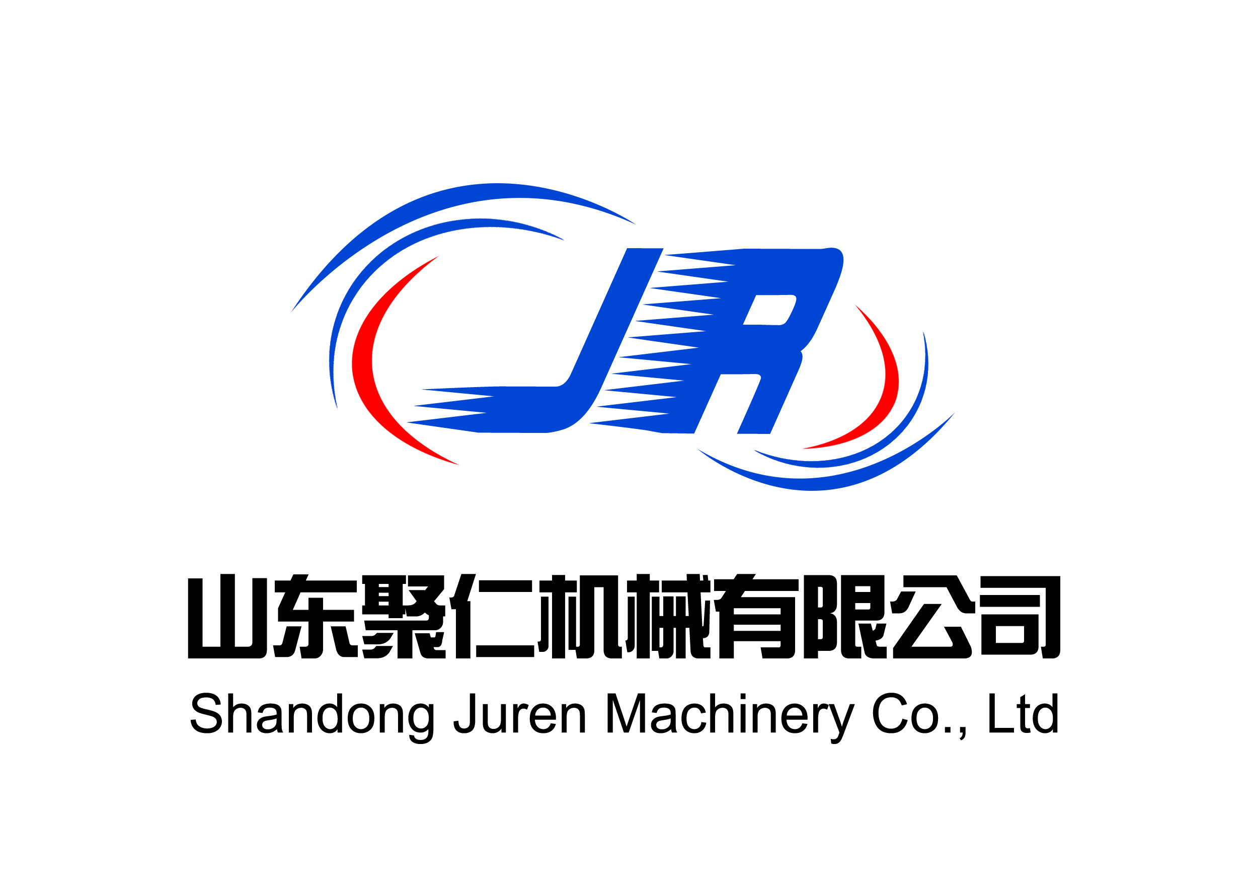山东聚仁机械有限公司
