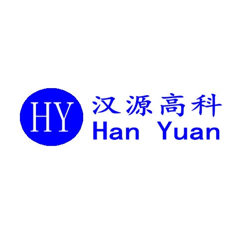 汉源高科北京科技有限公司