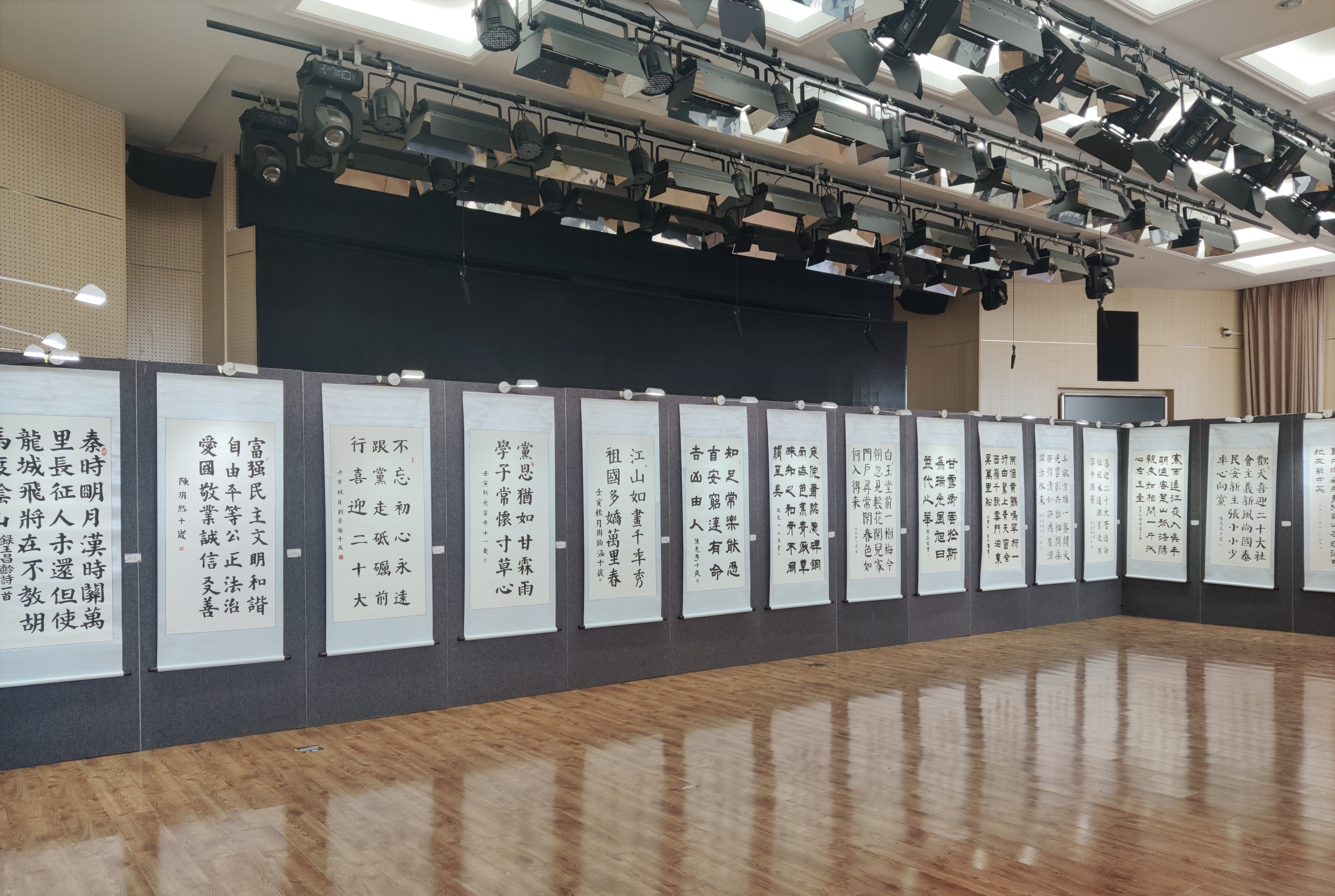 北京宇轩创艺展览展示服务有限公司