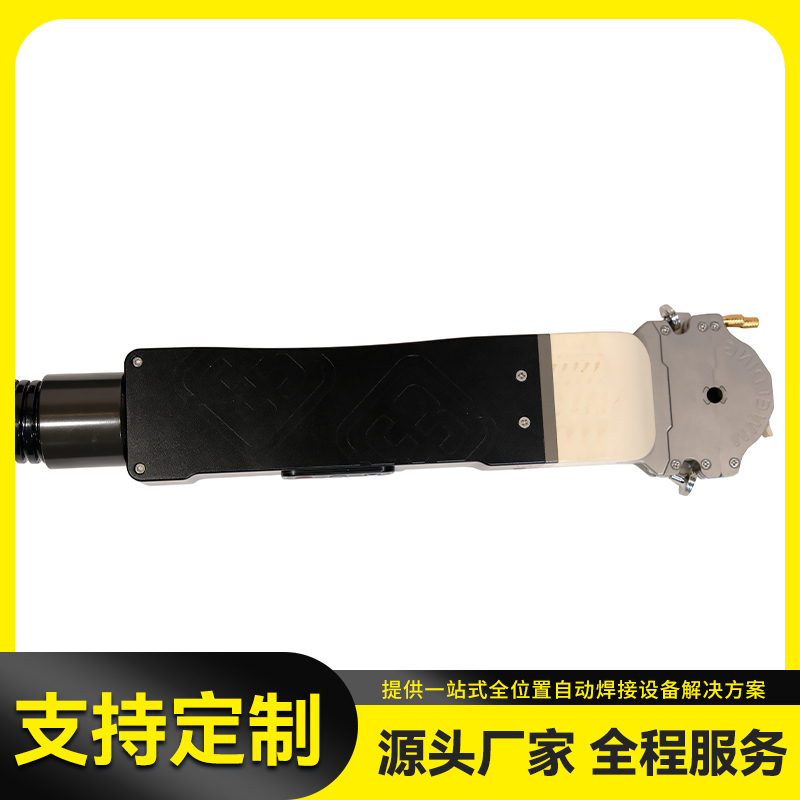 上海美焊智能化科技股份有限公司