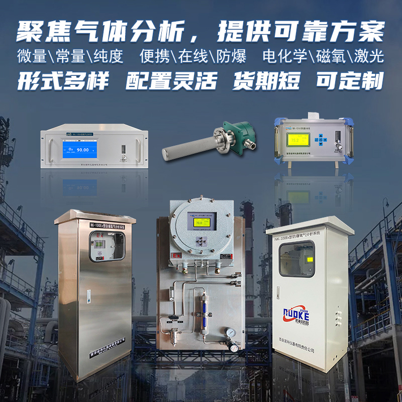 海南鼎研科技有限公司