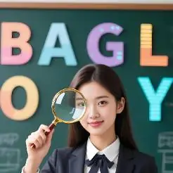 网盘推广拉新教程