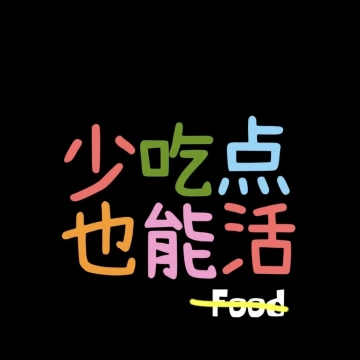 小学语文piupiu老师