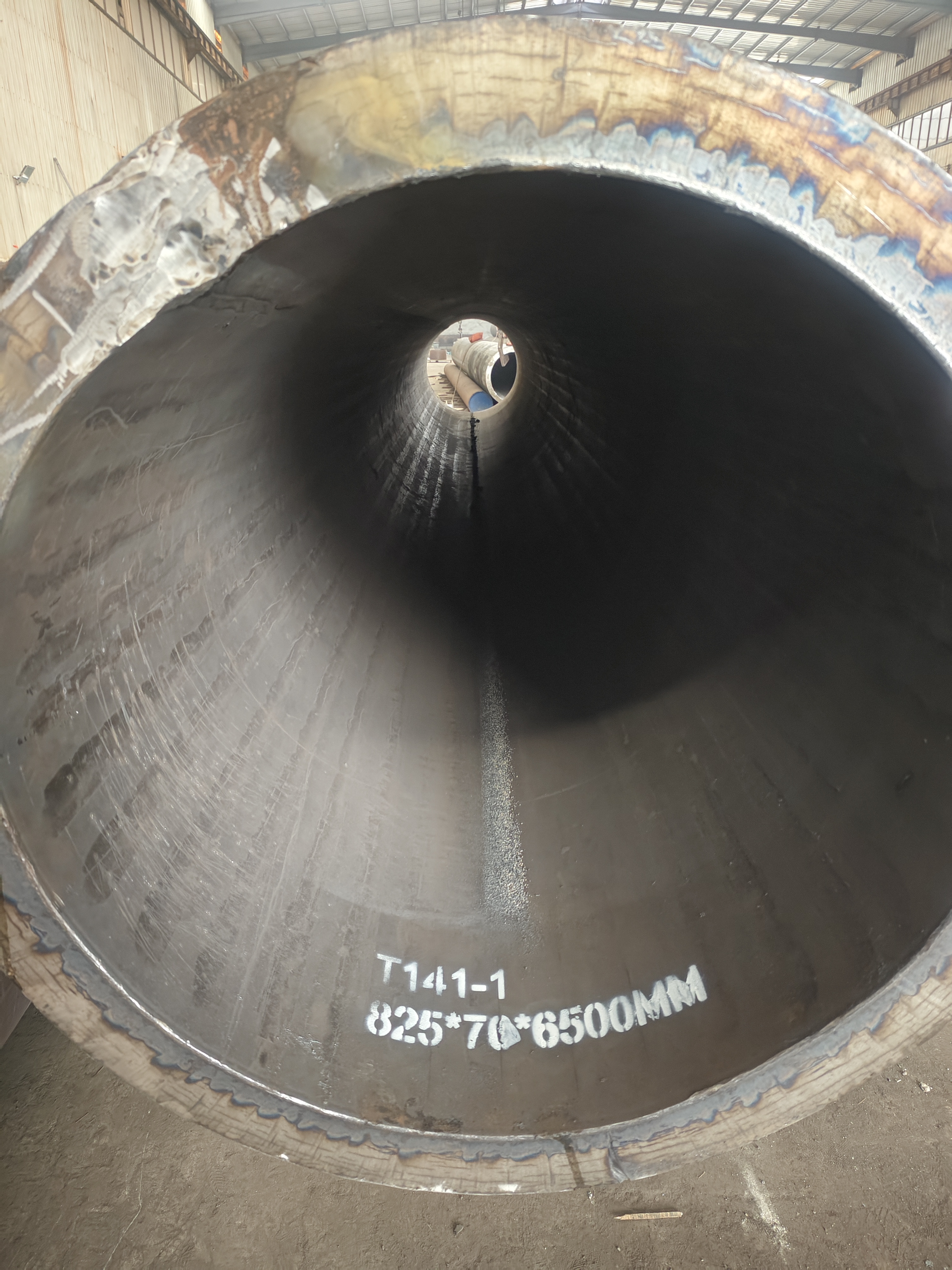 河北华瀚管道装备有限公司