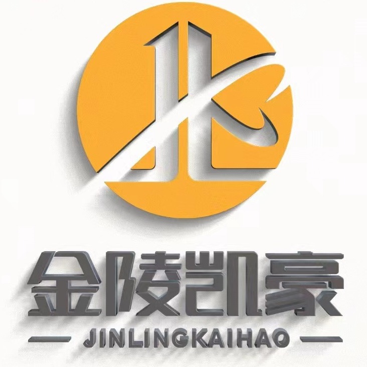 南京凯豪机电设备有限公司