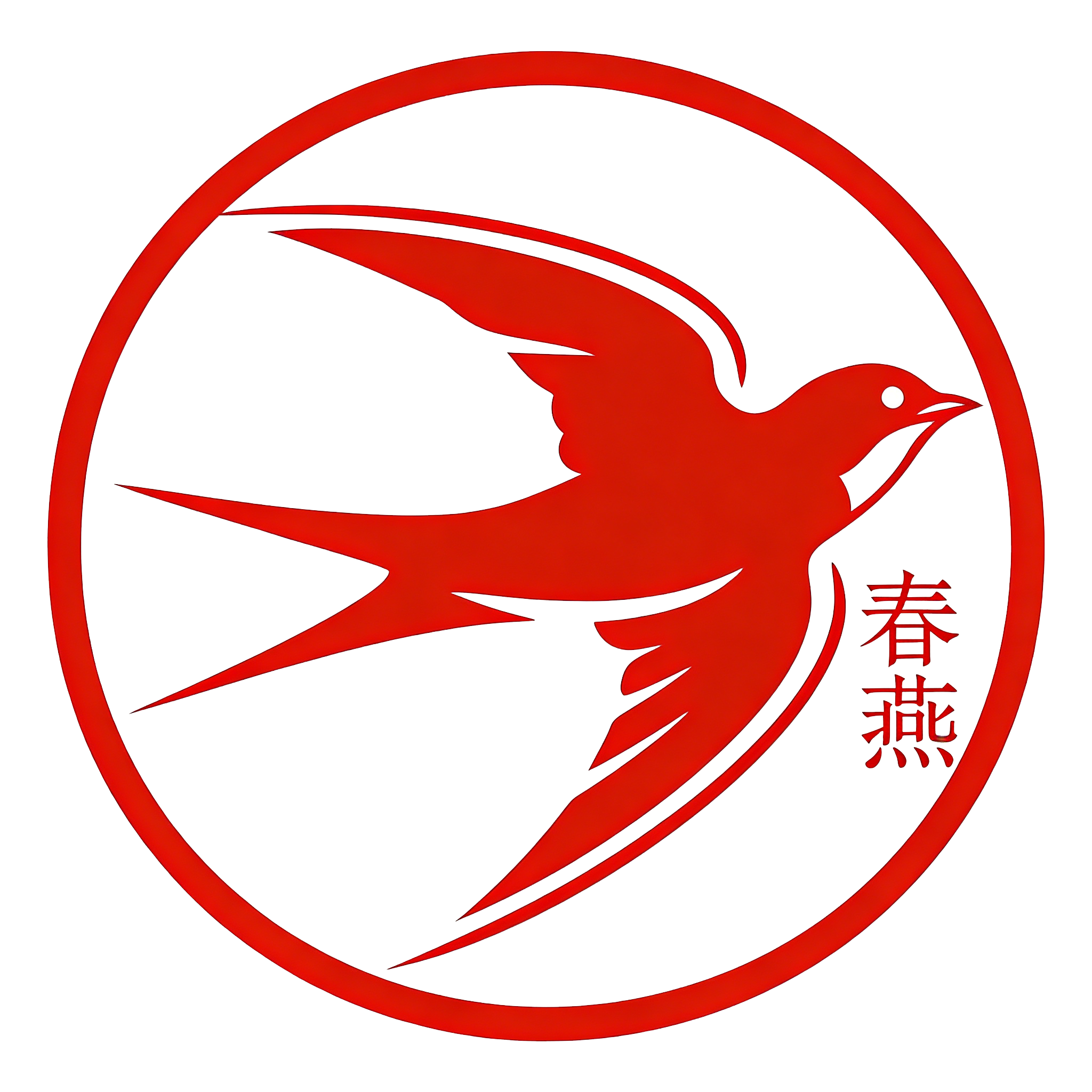 西安交个大朋友科技有限公司