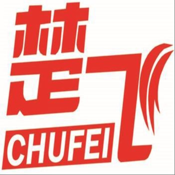 湖北成龙威专用汽车有限公司