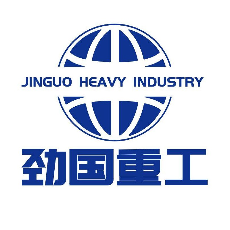 江苏劲国重工机械有限公司