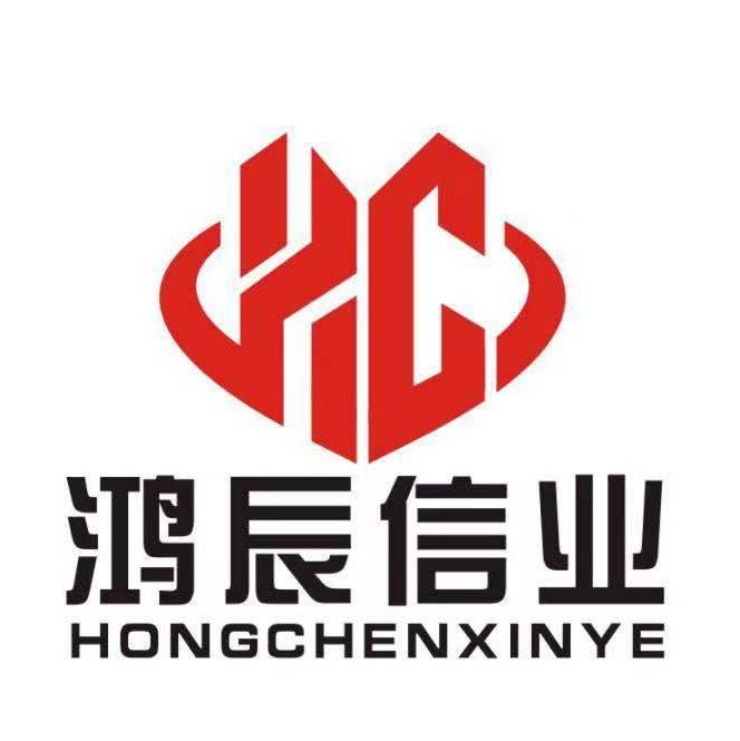 甘肃鸿辰信业企业管理咨询集团有限公司