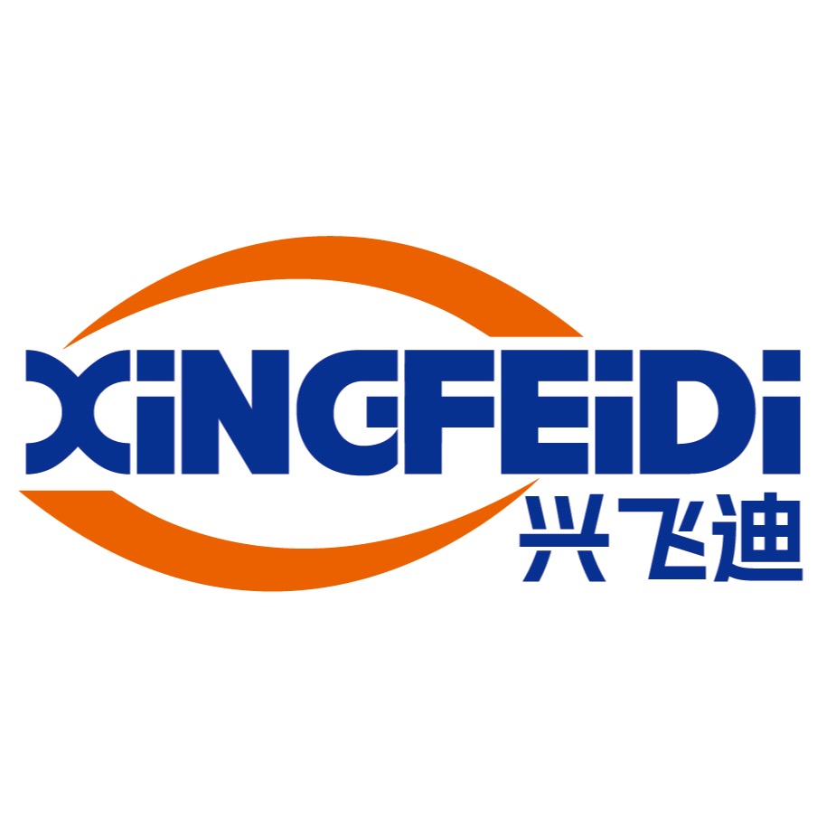 东莞市兴飞迪机电科技有限公司