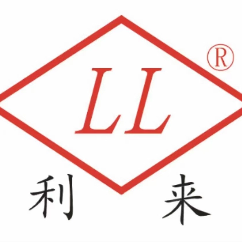 上海利来链条有限公司