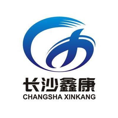 长沙鑫康新材料有限公司