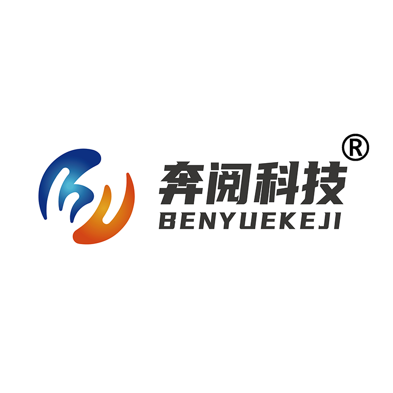 奔阅科技