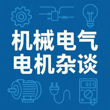AutoCAD学习小助手