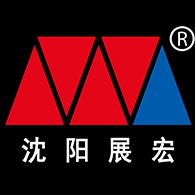 沈阳展宏机床有限公司