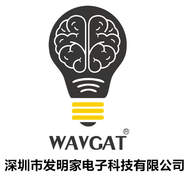 深圳市发明家电子科技有限公司