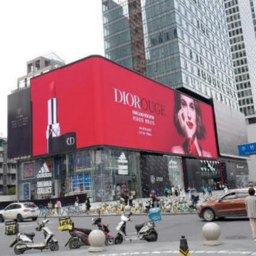 成都太古里大屏广告