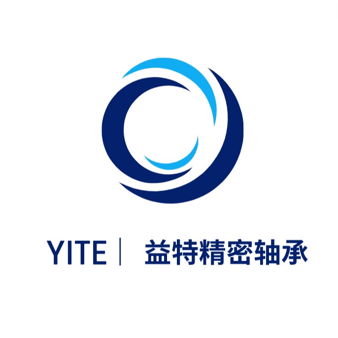 济南益特精密轴承有限公司