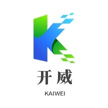 山东开威包装制品有限公司