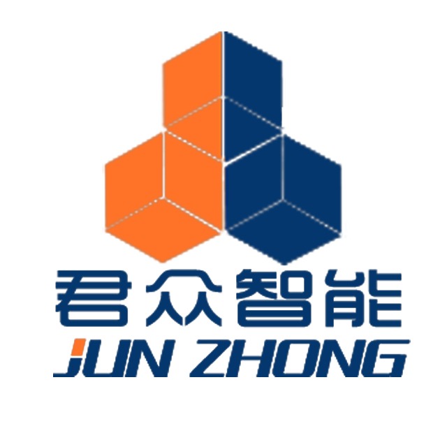 君众山东智能装备有限公司