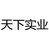 深圳市租天下实业发展有限公司