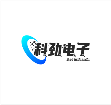 江苏科劲电子材料有限公司