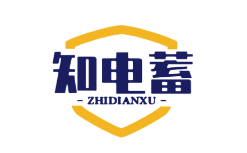 云电跃腾新能源科技有限公司